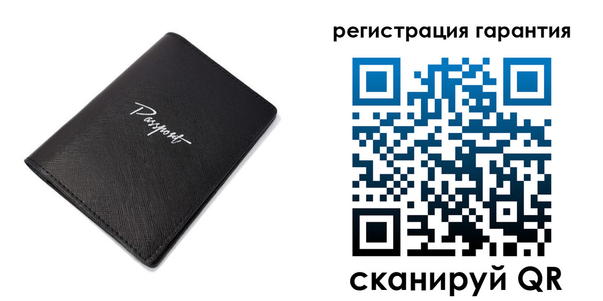 временная регистрация госуслуги в Королёве